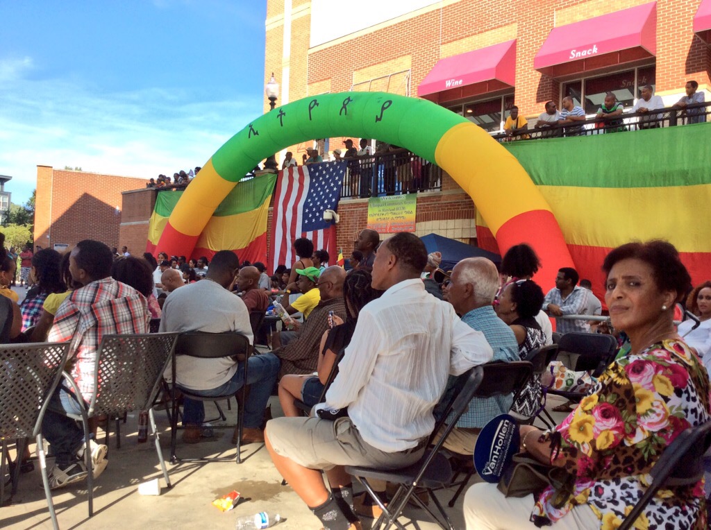Ethiopian Community Center in Maryland ECCM
