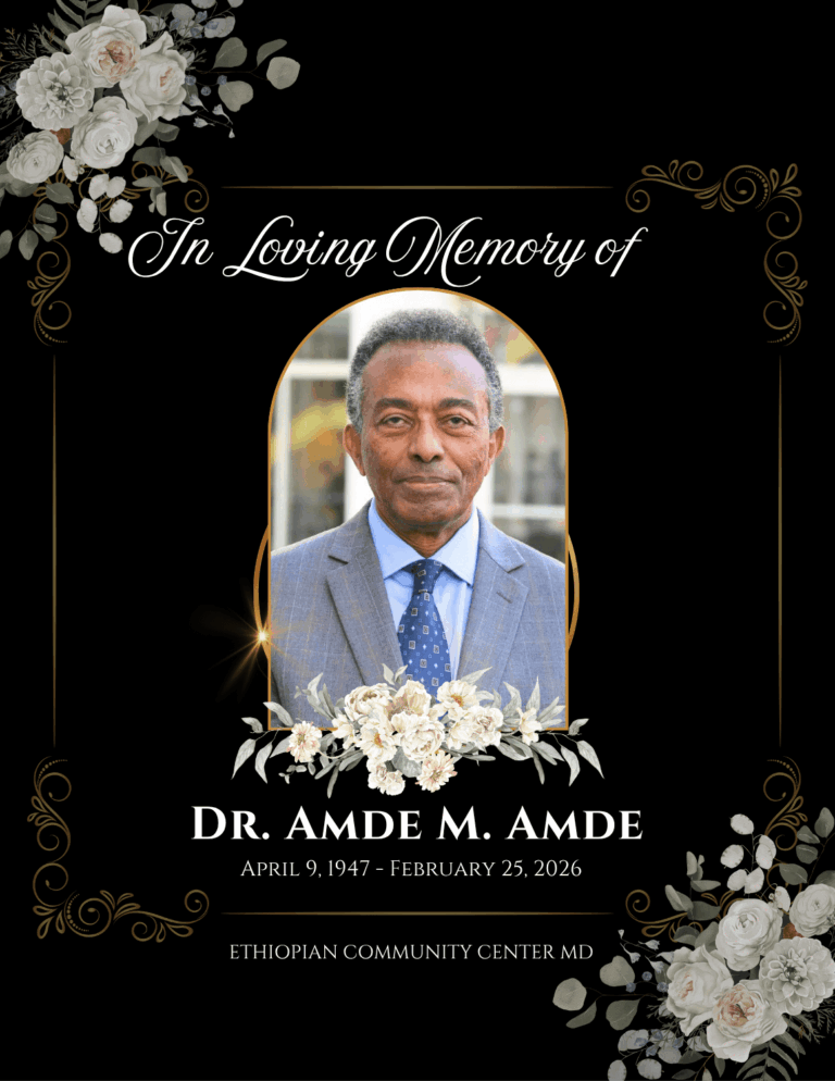 dr amde eccmd bio